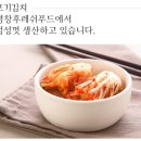 법인평창애