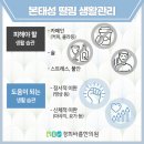 도곡경희한의원 이미지