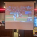 더비어락 이미지