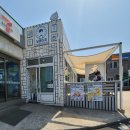 산호다방(연주반점) | 제주도 강아지동반 여행 :: 2편. 제주도 강아지동반 가능한 식당 &amp; 카페 (with 우도)