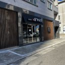 여수수산 | 여수 삼가수산 참조기 포장 후기