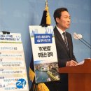 시도 강변북로 이미지