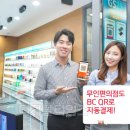 GS25 을지트윈 디지털타임스