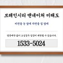 네이처앤라이프