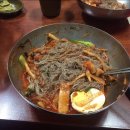 수아ENG