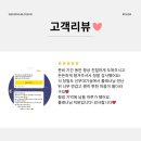 결혼정보아름다운동행