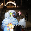 온천천일대1 이미지