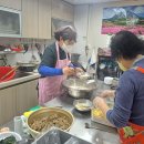 옥길LH1단지경로당 이미지