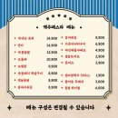 소소한잔