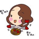 어반 17 헤어