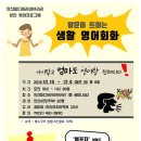 안산미디어라이브러리 이미지