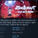 스피드 PC방(인-75) 이미지