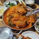 소문난식당 이미지