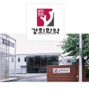 아로유통 이미지