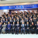 (주)케이비씨 이미지