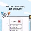기호 이미지
