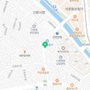 온누리영신약국 이미지