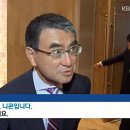 고노 이미지