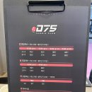 은평-075 네이버블로그
