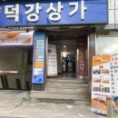 석전동180 이미지