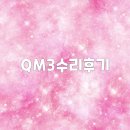 천마카센타 이미지