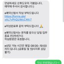 가-15 | [B] 출산준비_영등포 가봄 산후도우미 예약후기(베스트등급 15일 선택, 요청사항 작성TIP)