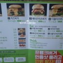 프랭크버거용인역북점 이미지