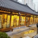 수이재1928 이미지