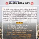 세미나실2 이미지