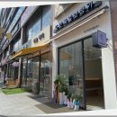 도안독일보청기 건양대점 이미지