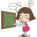 플러그구리센터