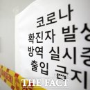 롯데택배 이미지