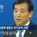 선명태양광발전소 이미지