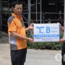 이재봉농장 이미지