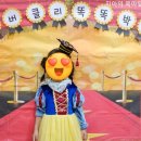 버클리유치원 이미지