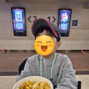 꼬맹이 | 천만 돌파 영화!! 왕과 사는 남자 초등학교 꼬맹이랑 본 후기🥹🤎