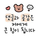 양평해장국 효천점 이미지