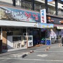 용남목장 이미지