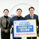 안양원예농업협동조합 네이버블로그