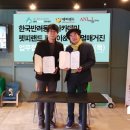 펫피랜드 이미지