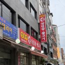 쌍둥이삼겹살 | 중곡동 노포 밑반찬 푸짐한 삼겹살 맛집 ‘쌍둥이 생고기 숯불갈비‘ 내돈내산 후기