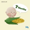 잉치킨보라매점 | [임신 24주차] 비염(후비루) 고난 &amp; 산부인과 정기검진 - 입체초음파, 임당 재검