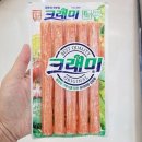 한성포장