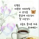 천연잔디구장 이미지