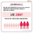 강남가정의학과의원 이미지