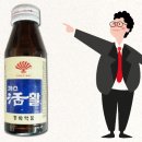 까스까스 이미지