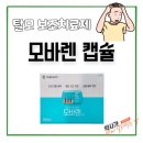 서면다정약국 이미지