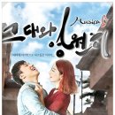 JH아트홀 (구.아시조극장) 네이버블로그
