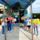압해동초등학교 이미지