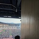 (주)코리아세븐송파가락본점 | ‘명당’서 브루노 마스 본 연예인들… 특혜 논란에 현대카드 해명은/&#39;명당&#39;서 브루노 마스 본 연예인들...
